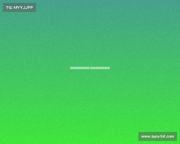 王康：首度亮相中超紧张不已 期待尽快适应节奏并不断进步